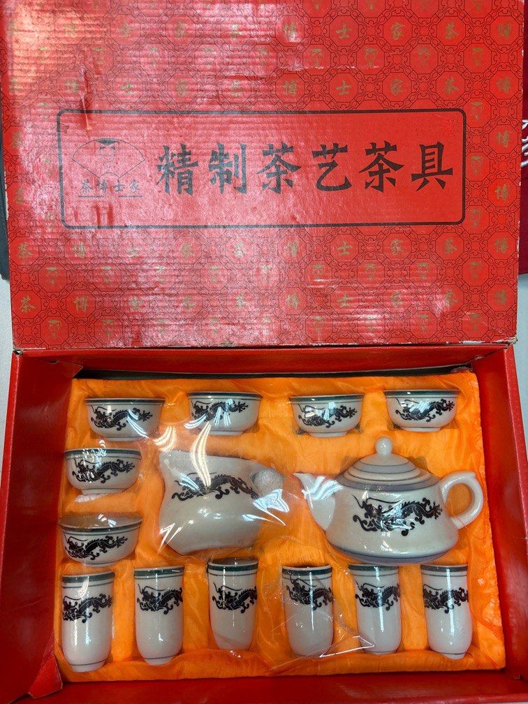 Chines tea set BNIB