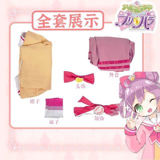 （分類：）位於 。 由 lia1005 提交（商品編號 1381018382，圖片 1）。簡介： 。
