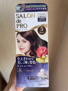 由 1xpanda (刊登 ID 1380917224，圖片 1) 提交，位於 的 (類別：)，說明：。