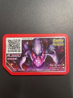 (Category: ) located in . Submitted by djm0r3 (Listing ID 1381015830, Image 1). Description: .