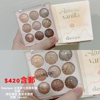 由 kisskiss2007 (刊登 ID 1381055210，圖片 1) 提交，位於 的 (類別：)，說明：。