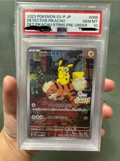 (Category: ) located in . Submitted by dj0002 (Listing ID 1381063141, Image 1). Description: .