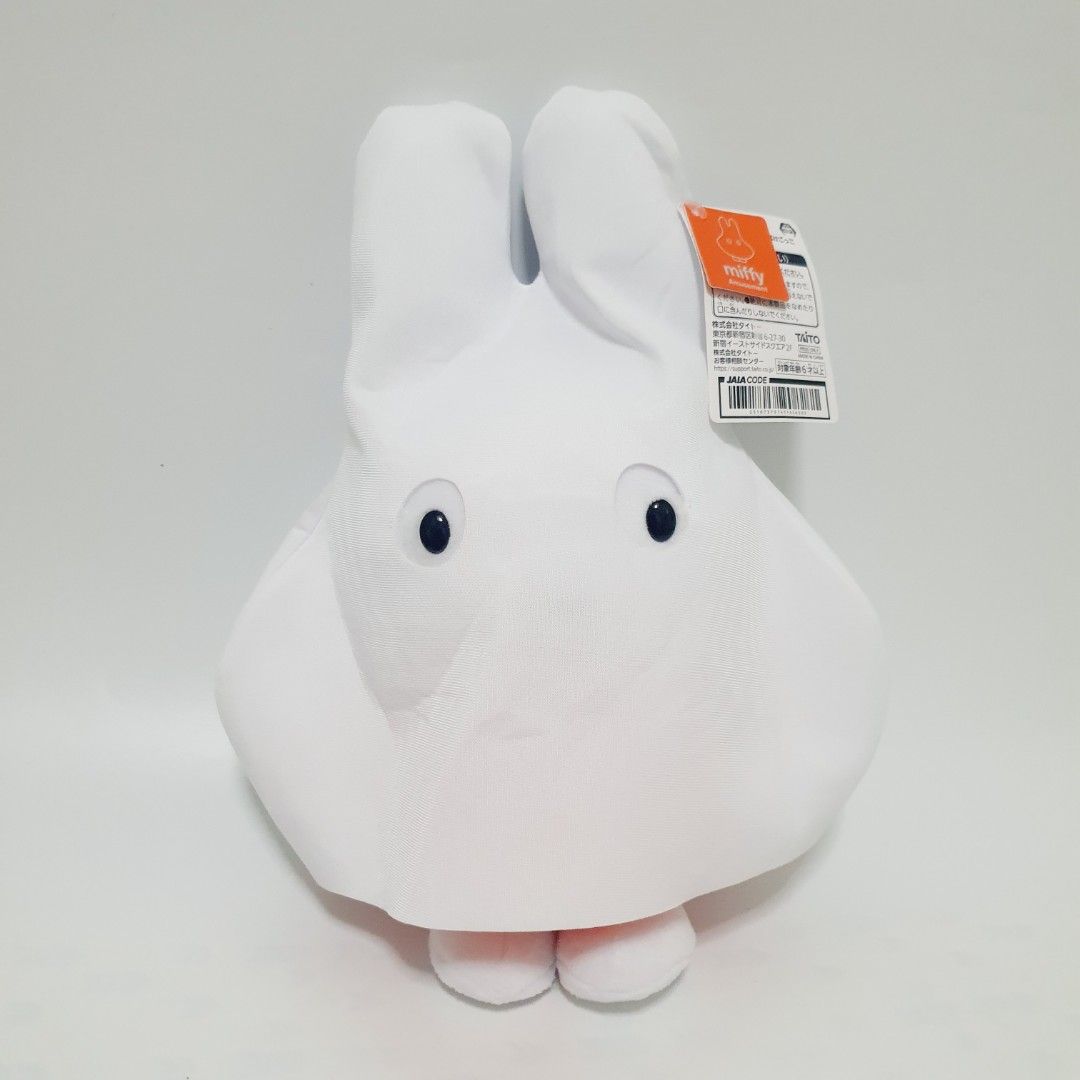 Dick Bruna Miffy Ghost Costume Plush (Category: Plushies & Soft Toys) located in Taytay. Submitted by kyo.mono (Listing ID 1381061267, Image 1). Description: 💟Follow us on IG: kyo.mono for faster replies TikTok: kyo.mono_ for videos and review Brand new with paper tag Auth from Japan Actual photo posted.