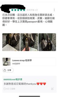 （分類：）位於 。 由 666kkklover 提交（商品編號 1380952867，圖片 1）。簡介： 。