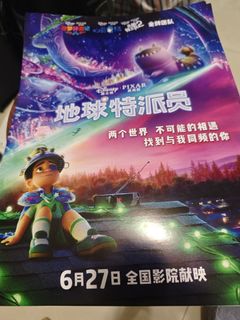 （分類：）位於 。 由 lkc21675 提交（商品編號 1381029263，圖片 1）。簡介： 。