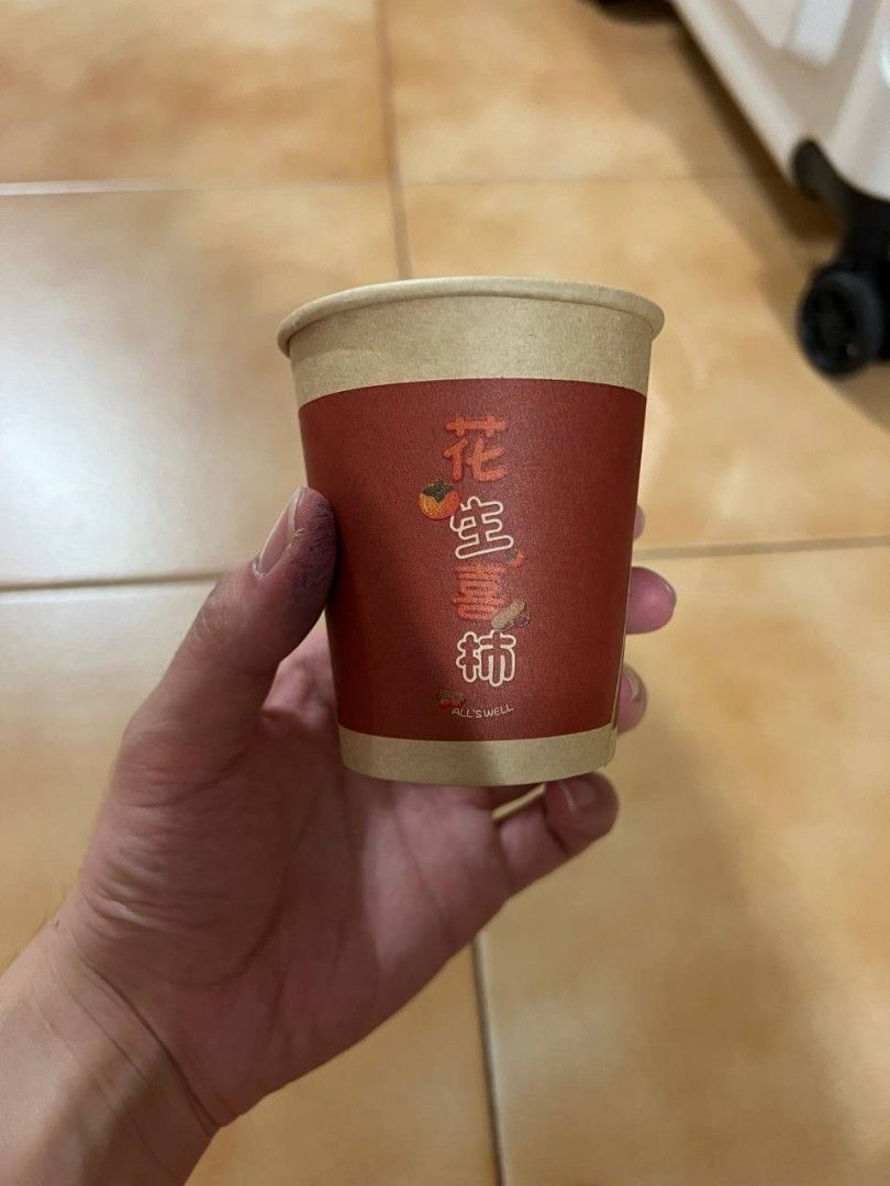Disposable tea cups65074396754434111