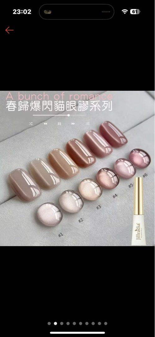 由 anna_lu23 (刊登 ID 1381051550，圖片 3) 提交，位於 台中市 (Taichung) 的 💅(可議 僅使用過2次 )全套美甲設備出清｜含光療燈/打磨機/凝膠指甲油｜新手DIY自用或創業 圖二所有內容物及哩哩摳摳 極新 (類別：美甲、手部保養)，說明：所有成為美甲師會用到的器材、設備，含單色及貓眼色～三分鐘熱度用過一次而已，設備都很新！。