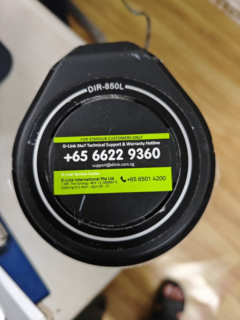D-Link DIR-850L 路由器63060175859202111