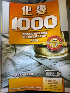 （分類：）位於 。 由 bingbinglam 提交（商品編號 1380942319，圖片 1）。簡介： 。