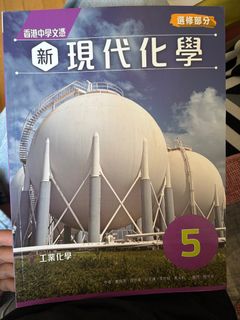 （分類：）位於 。 由 bingbinglam 提交（商品編號 1380943781，圖片 1）。簡介： 。