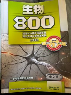 （分類：）位於 。 由 bingbinglam 提交（商品編號 1380941809，圖片 1）。簡介： 。