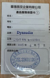 由 lily0825 (刊登 ID 1380908388，圖片 1) 提交，位於 的 (類別：)，說明：。