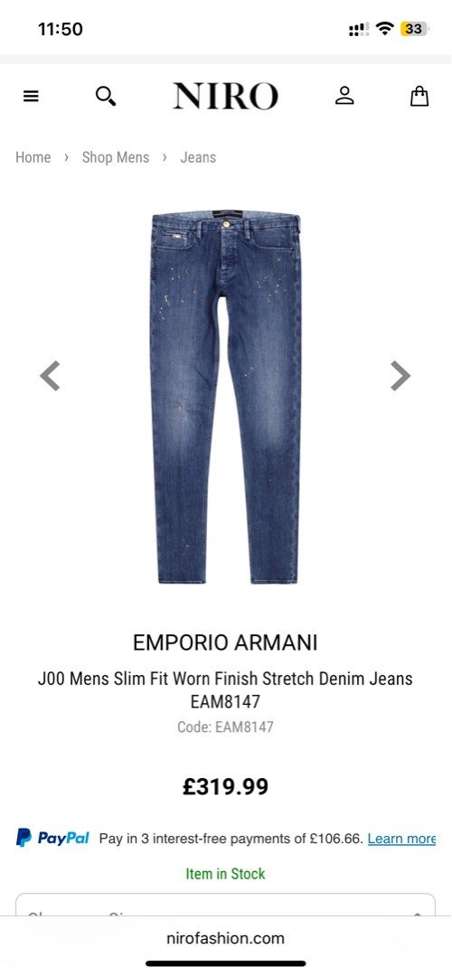 EMPORIO ARMANI DENIM JEANS (Category: Jeans) located in Quezon City. Submitted by privad01 (Listing ID 1381062737, Image 3). Description: ‼️EMPORIO ARMANI DENIM JEANS‼️ BRANDNEW W 30-32 L 38 Selling it for only ₱5000 shipped rfs: decluttering.