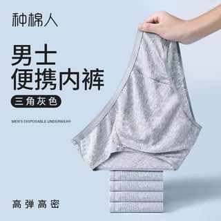 （分類：）位於 。 由 nicoleliveshop 提交（商品編號 1380928788，圖片 1）。簡介： 。