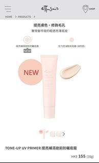 （分類：）位於 。 由 ampmz 提交（商品編號 1381054814，圖片 1）。簡介： 。