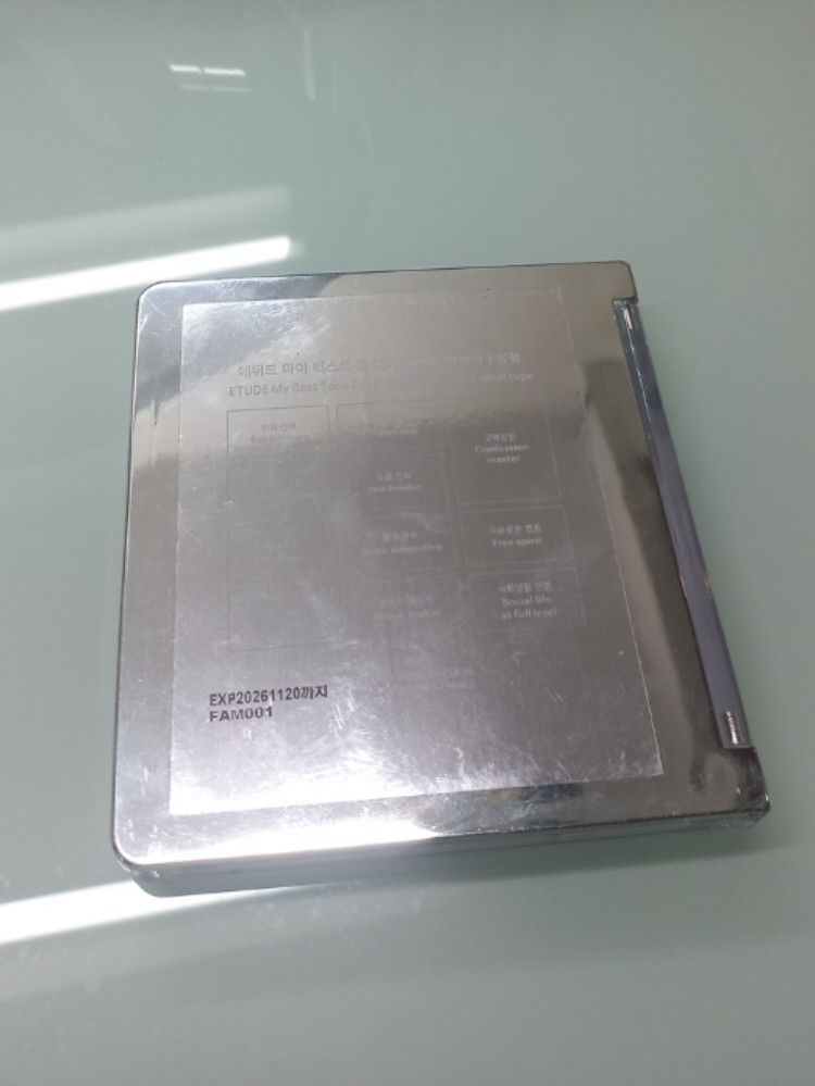 由 jaiya1229 (刊登 ID 1380989069，圖片 2) 提交，位於 台中市 (Taichung) 的 ETUDE-MBTEYE眼影盤 (類別：眼部彩妝、保養)，說明：是朋友贈送的，只是用過一次。但因為已經買了clio的所以決定售出。。