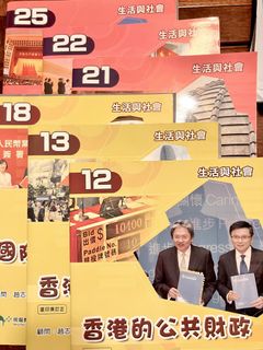 （分類：）位於 。 由 hyunjin.pookie 提交（商品編號 1381050050，圖片 1）。簡介： 。