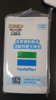 （分類：）位於 。 由 outson 提交（商品編號 1381063147，圖片 1）。簡介： 。