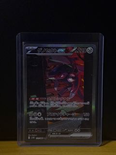 (Category: ) located in . Submitted by thatoneguy091 (Listing ID 1381055584, Image 1). Description: .