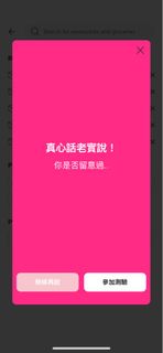 由 ivonealcaz09478 (刊登 ID 1380902560，圖片 1) 提交，位於 的 (類別：)，說明：。