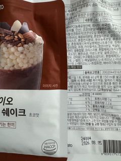 （分類：）位於 。 由 imyyng 提交（商品編號 1380900237，圖片 1）。簡介： 。