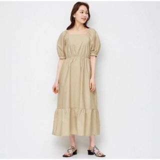 (Kategori: ) berada di . Dikirim oleh rynn.id (ID iklan 1381084617, Gambar 1). Deskripsi: .