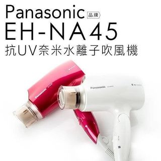 （分類：）位於 。 由 dorisboutique 提交（商品編號 1380934381，圖片 1）。簡介： 。