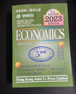 （分類：）位於 。 由 kirii_ 提交（商品編號 1381004421，圖片 1）。簡介： 。