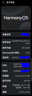 （分類：）位於 。 由 henry_12288 提交（商品編號 1380913688，圖片 1）。簡介： 。