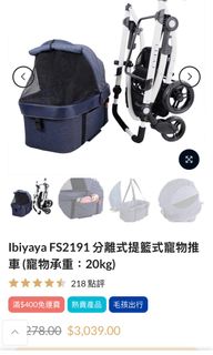 （分類：）位於 。 由 alignmentstudiohk 提交（商品編號 1380922842，圖片 1）。簡介： 。