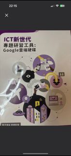 （分類：）位於 。 由 yjthy107 提交（商品編號 1381041152，圖片 1）。簡介： 。