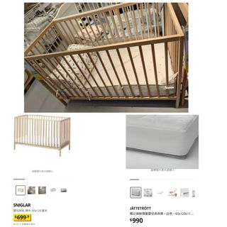 （分類：）位於 。 由 serena.kyw 提交（商品編號 1380974237，圖片 1）。簡介： 。