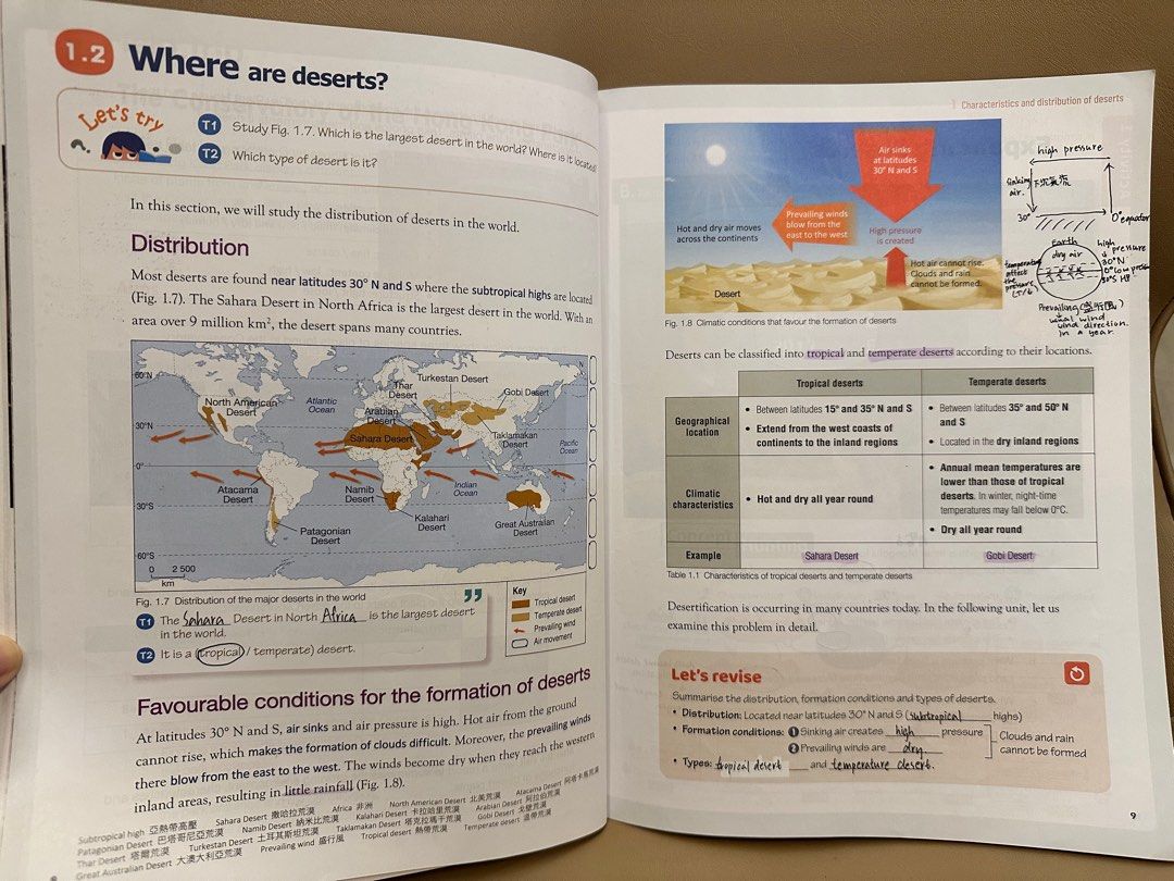 Interactive Geography E4 （分類：教科書）位於 Hong Kong。 由 hoota 提交（商品編號 1381060414，圖片 2）。簡介： Interactive Geography E4 (2nd edition) July 2022 約有15頁有寫筆記（全書77頁） 可順豐到付。