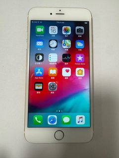 （分類：）位於 。 由 cirrusmanny 提交（商品編號 1381056844，圖片 1）。簡介： 。