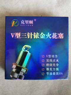 (Category: ) located in . Submitted by beyondtheinfrastructure (Listing ID 1380933720, Image 1). Description: .