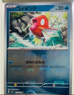 (Category: ) located in . Submitted by freezinglands92 (Listing ID 1380989543, Image 1). Description: .
