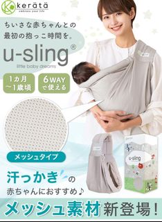 （分類：）位於 。 由 lady_st 提交（商品編號 1380922778，圖片 1）。簡介： 。