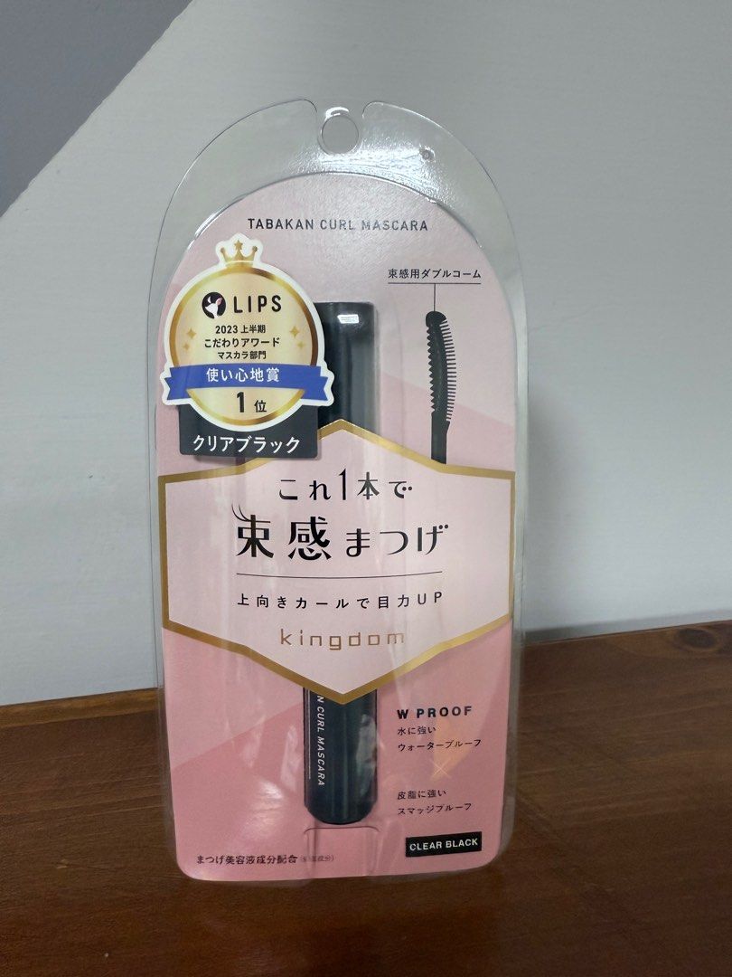 由 xin7707 (刊登 ID 1381056112，圖片 1) 提交，位於 桃園市 (Taoyuan) 的 ［全新］Kingdom 束感睫毛膏（透明黑） (類別：眼部彩妝、保養)，說明：。