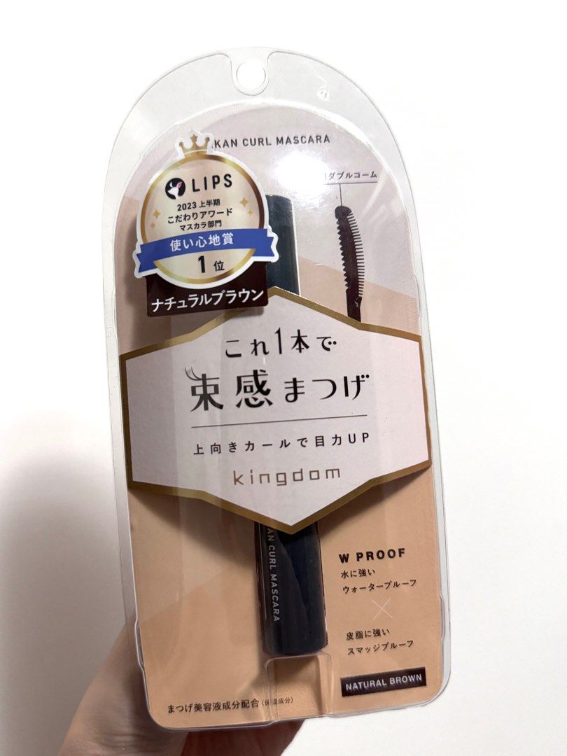 由 bbqq.222 (刊登 ID 1381019580，圖片 1) 提交，位於 基隆市 (Keelung) 的 Kingdom睫毛膏 棕 日本帶回 全新未拆封 (類別：眼部彩妝、保養)，說明：Kingdom睫毛膏 棕 日本帶回 全新未拆封。
