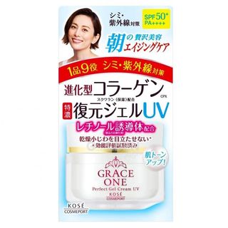 KOSÉ - 高絲Grace One 亮白修護凝露100g SPF50+	497171038696764223851985155110