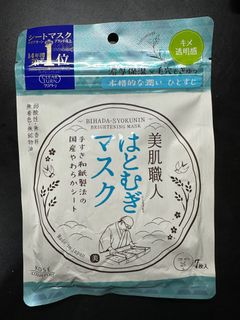（分類：）位於 。 由 car__men 提交（商品編號 1381040855，圖片 1）。簡介： 。