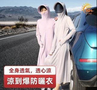 由 premium2088 (刊登 ID 1381071245，圖片 1) 提交，位於 的 (類別：)，說明：。