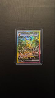 (Category: ) located in . Submitted by chrashl (Listing ID 1381075067, Image 1). Description: .