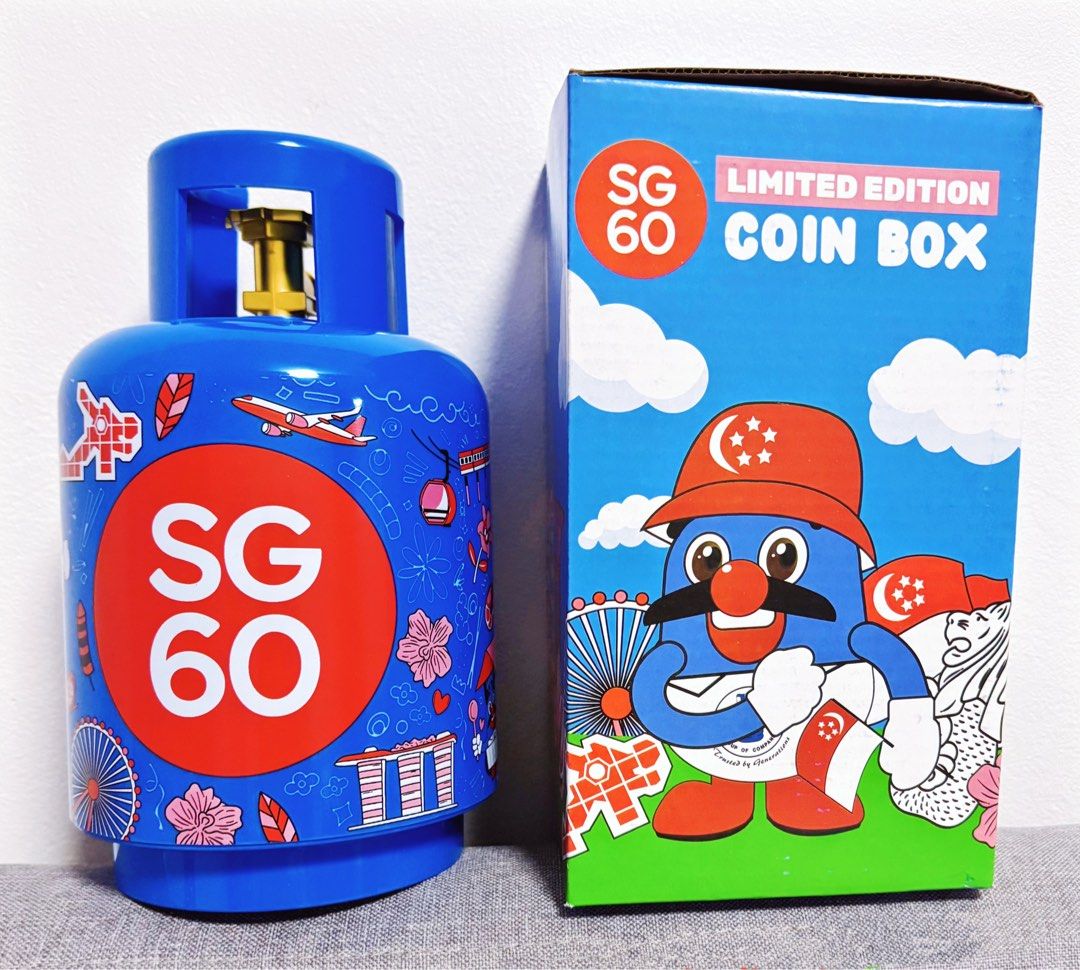 limited edition* SG60 Gas Coin Bank Coin Box, Hobbies Toys