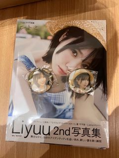 (Category: ) located in . Submitted by kiryuu (Listing ID 1381051181, Image 1). Description: .