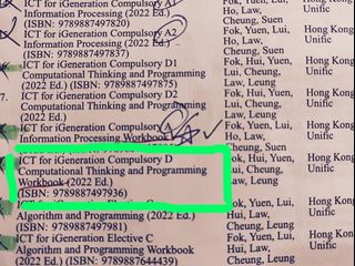 （分類：）位於 。 由 c.c.m.l 提交（商品編號 1381010666，圖片 1）。簡介： 。