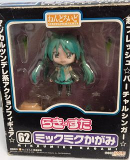 (Category: ) located in . Submitted by rouge999 (Listing ID 1381042775, Image 1). Description: .