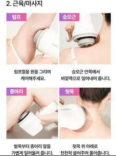 （分類：）位於 。 由 minx29 提交（商品編號 1381008960，圖片 1）。簡介： 。