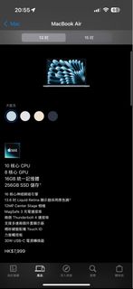 （分類：）位於 。 由 sopebbb 提交（商品編號 1381026019，圖片 1）。簡介： 。