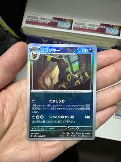 （分類：）位於 。 由 cka_a 提交（商品編號 1381037760，圖片 1）。簡介： 。